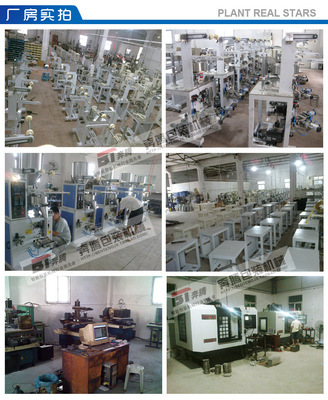 奔騰機(jī)械加工場(chǎng) 220-1.2mm波浪刀片，翻領(lǐng)包裝機(jī)切刀的專業(yè)選擇